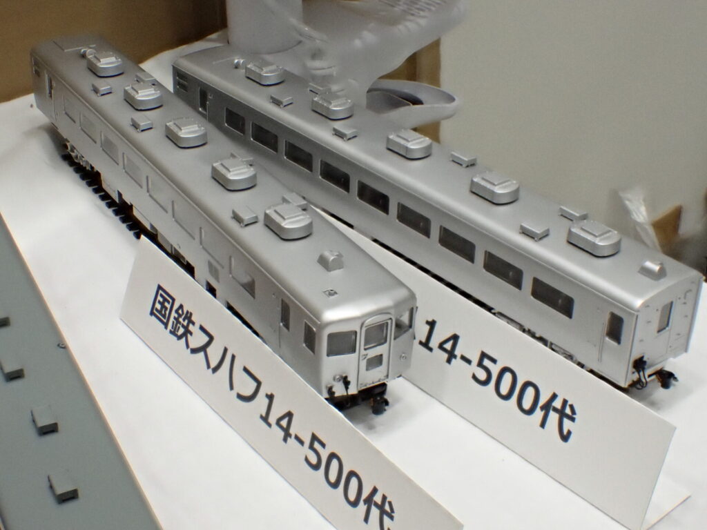 トラムウェイ TW-14500X 国鉄14系500代座席車基本セットA