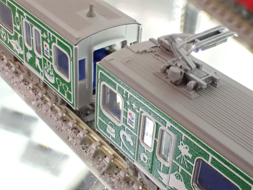 ジオコレ 鉄道コレクション 静岡鉄道A3000形＜CENOVA TRAIN＞2両セットJ