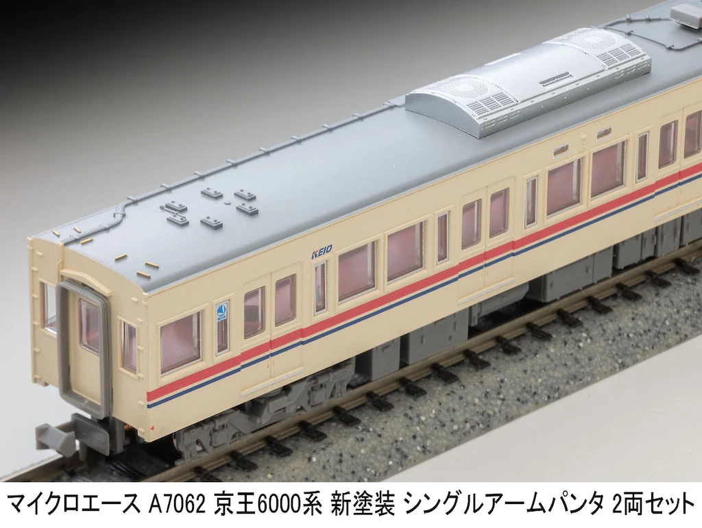 マイクロエース】京王6000系（6417F•新塗装•シングルアーム