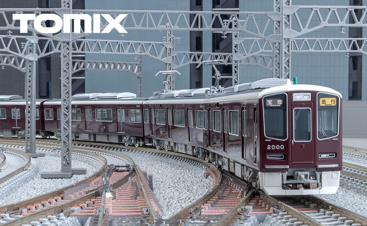 TOMIX 阪急電鉄 新2000系 (宝塚線・第1編成) 基本セット 【97217】