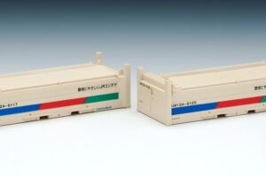 TOMIX トミックス 3147 私有 UM12A-5000形コンテナ(クリーム･2個入)