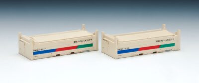 【TOMIX】私有 UM12A-5000形コンテナ（クリーム）再生産