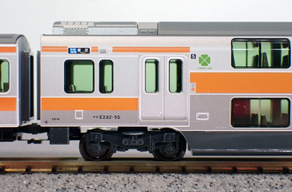 KATO カトー (N) 10-2077 E233系中央線（T編成・グリーン車組込） 基本セット（3両）