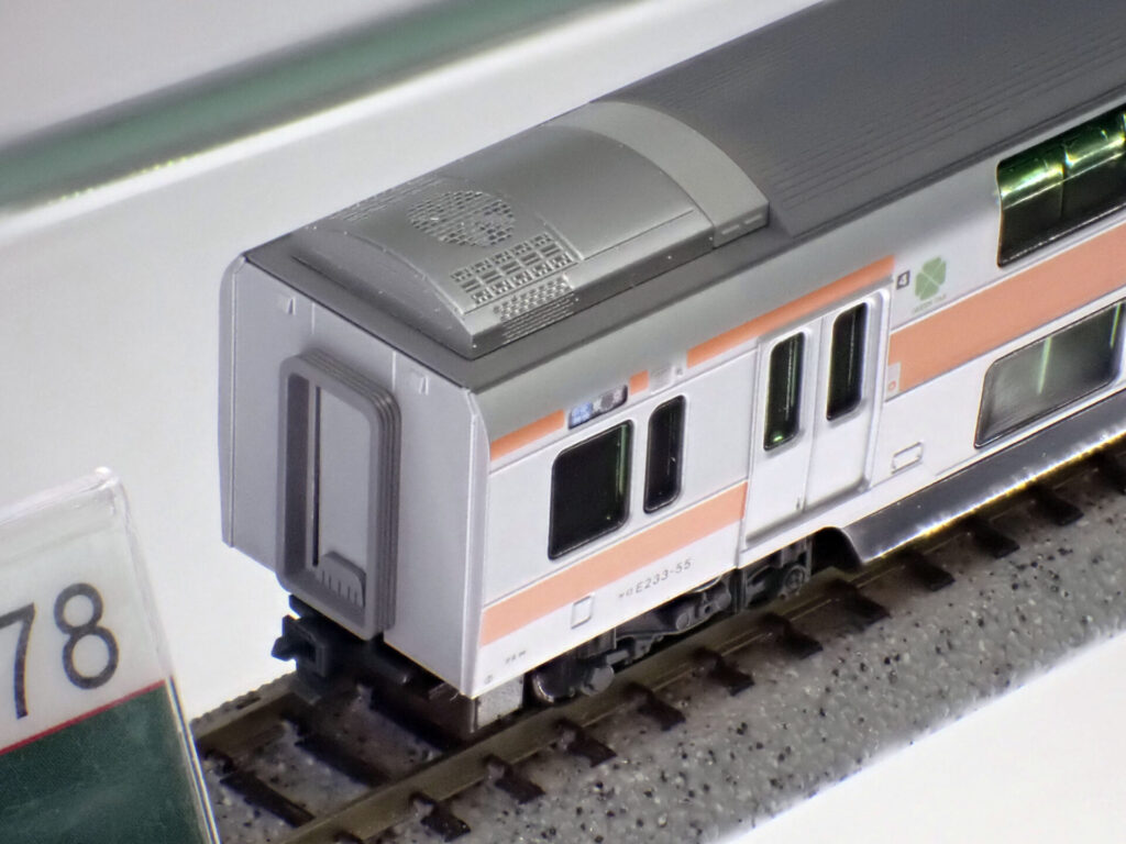 KATO カトー (N) 10-2077 E233系中央線（T編成・グリーン車組込） 基本セット（3両）