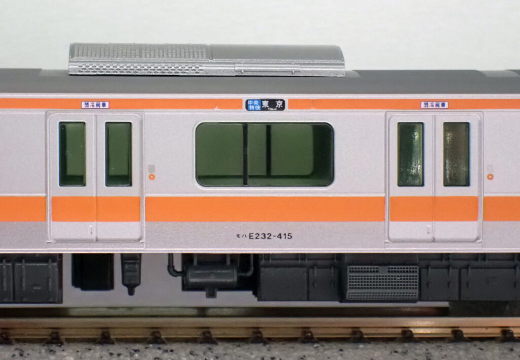 KATO カトー (N) 10-2077 E233系中央線（T編成・グリーン車組込） 基本セット（3両）