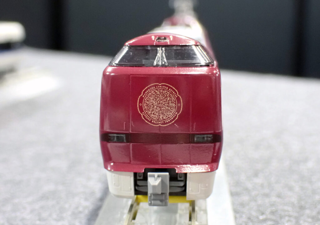 KATO カトー (N) 10-2145 683系6000番台「まほろば」(安寧) 3両セット