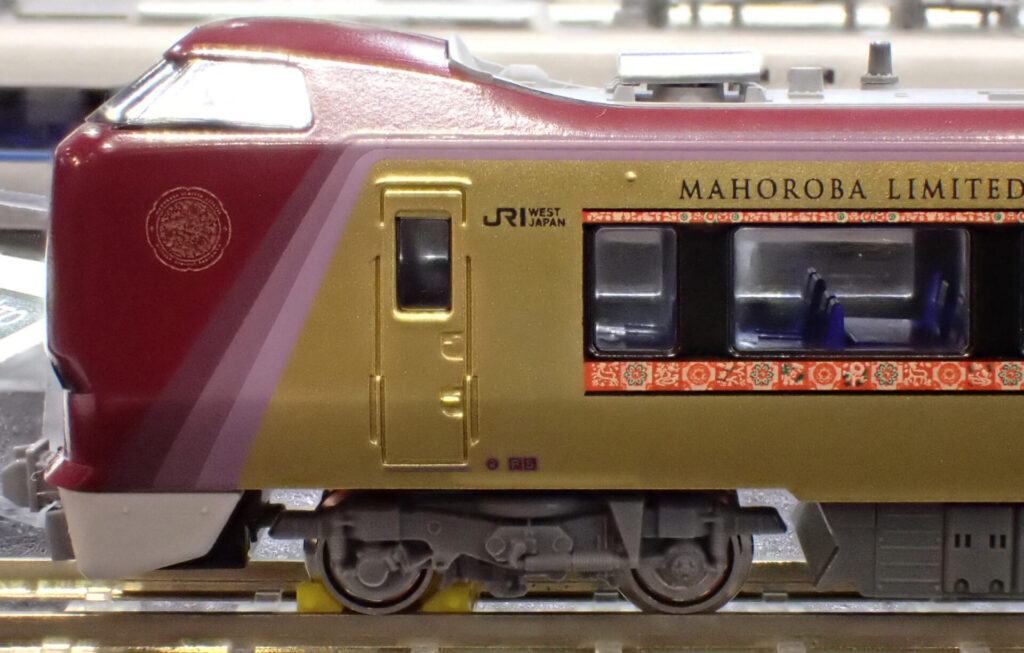 KATO カトー (N) 10-2145 683系6000番台「まほろば」(安寧) 3両セット