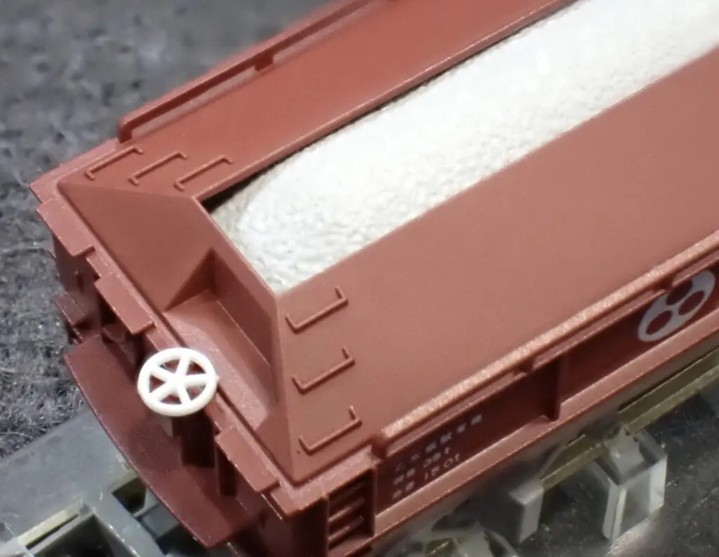 KATO カトー (N) 10-2070 ホキ2000 矢橋工業 8両セット