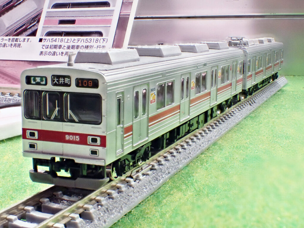 GREENMAX グリーンマックス グリーンマックス (N) 50821 東急電鉄9000系（大井町線・赤帯復刻編成・車番選択式）5両編成セット（動力付き）