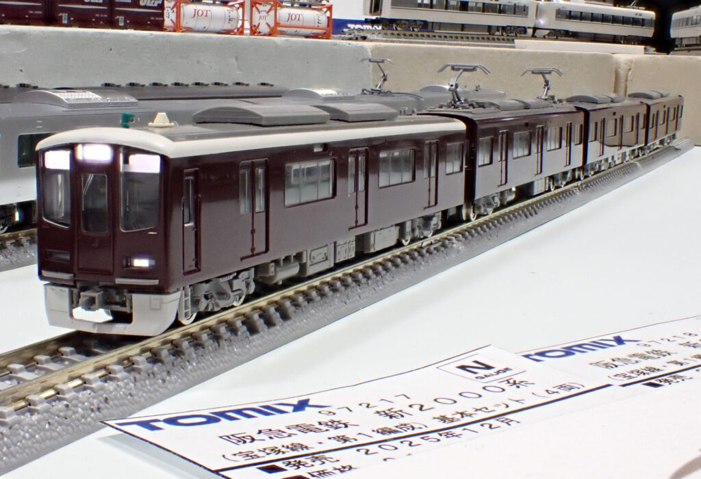 TOMIX 阪急電鉄 新2000系 (宝塚線・第1編成) 基本セット 【97217】
