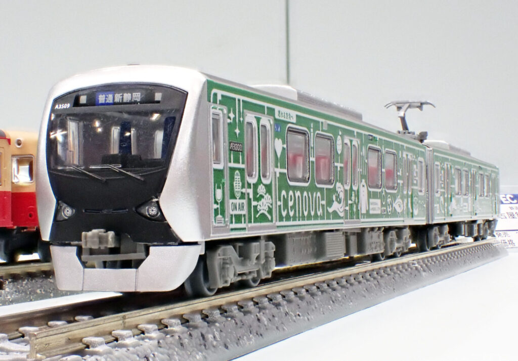 ジオコレ 鉄道コレクション 静岡鉄道A3000形＜CENOVA TRAIN＞2両セットJ