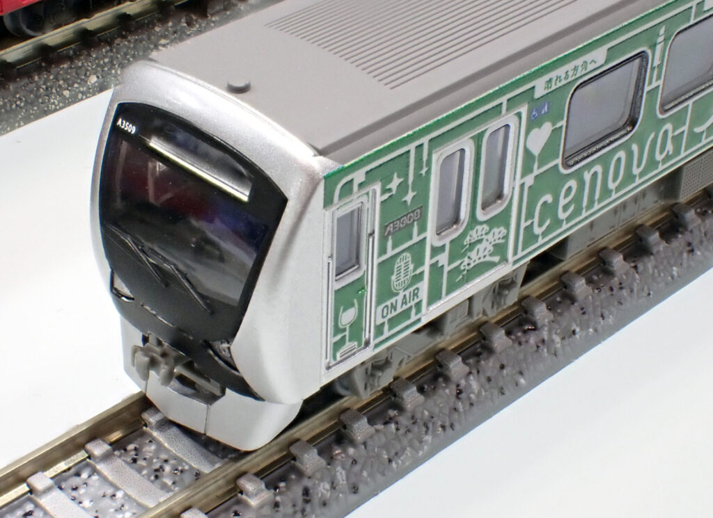 ジオコレ 鉄道コレクション 静岡鉄道A3000形＜CENOVA TRAIN＞2両セットJ