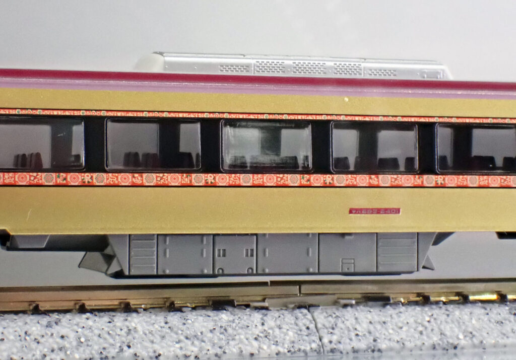 KATO カトー (N) 10-2145 683系6000番台「まほろば」(安寧) 3両セット