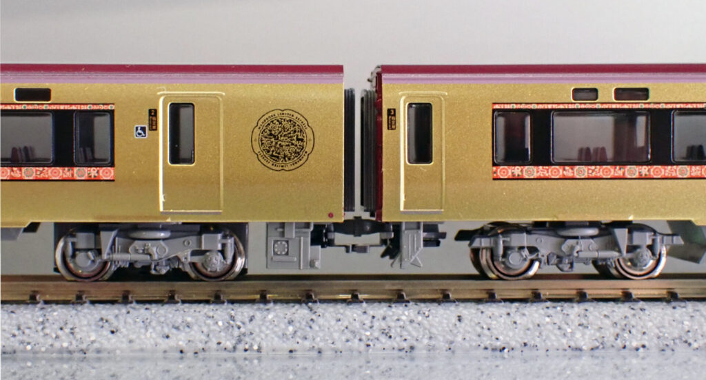 KATO カトー (N) 10-2145 683系6000番台「まほろば」(安寧) 3両セット