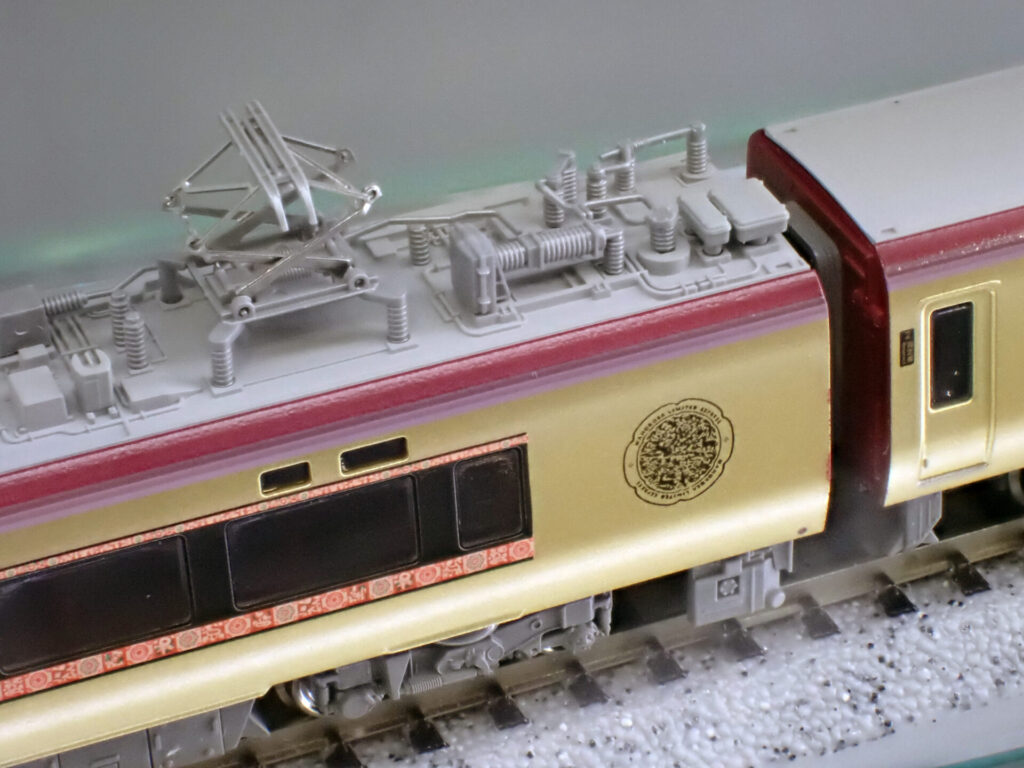 KATO カトー (N) 10-2145 683系6000番台「まほろば」(安寧) 3両セット