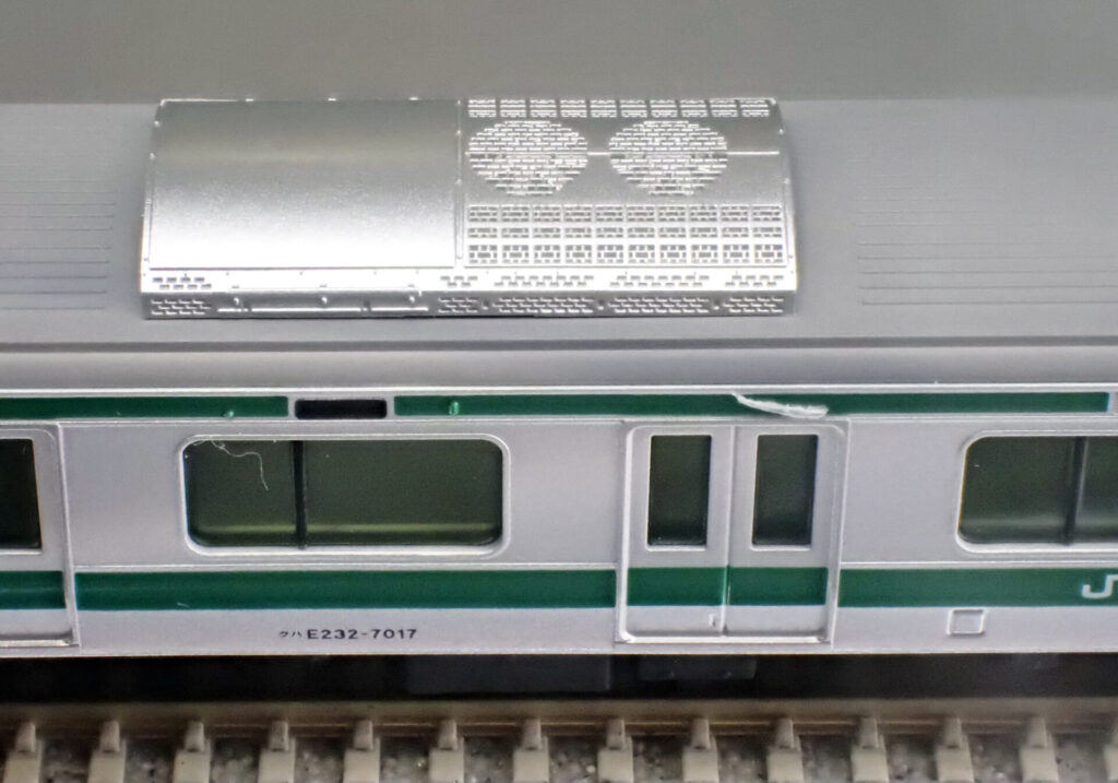 KATO カトー 10-2109 E233系7000番台 埼京線 4両基本セット