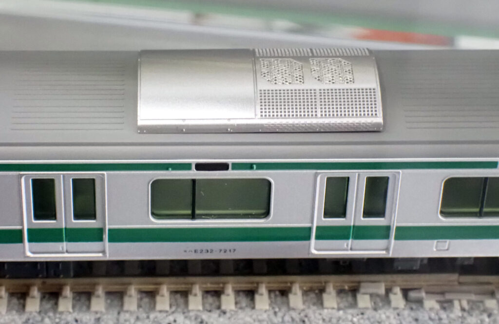 KATO カトー 10-2109 E233系7000番台 埼京線 4両基本セット