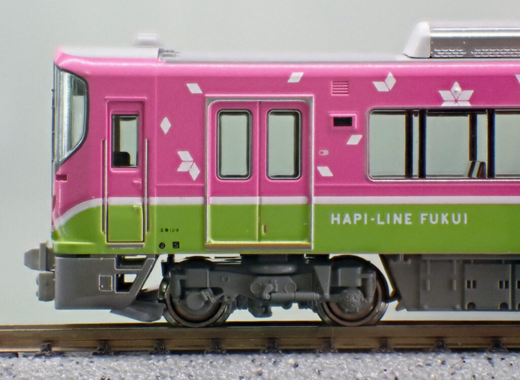 KATO カトー (N) 10-2014 ハピラインふくい521系(標準塗色+フルラッピング編成) 4両セット【特別企画品】