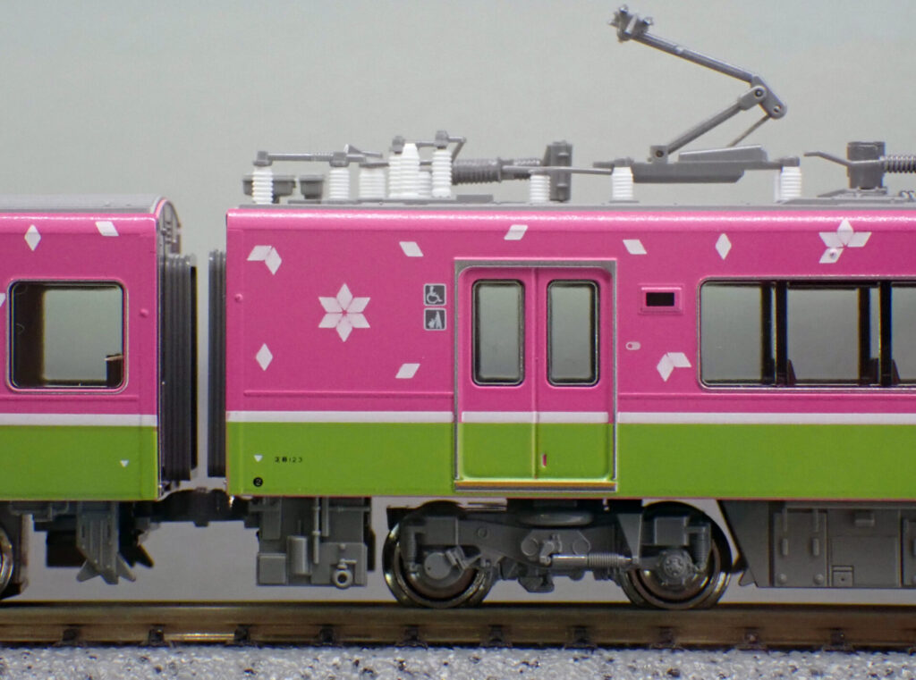 KATO カトー (N) 10-2014 ハピラインふくい521系(標準塗色+フルラッピング編成) 4両セット【特別企画品】