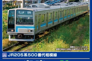 グリーンマックス［973］JR205系500番代 相模線 4両編成セット