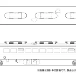 カツミ サロ110-350 湘南色