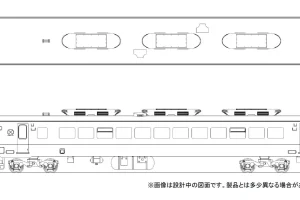 カツミ サロ110-350 湘南色