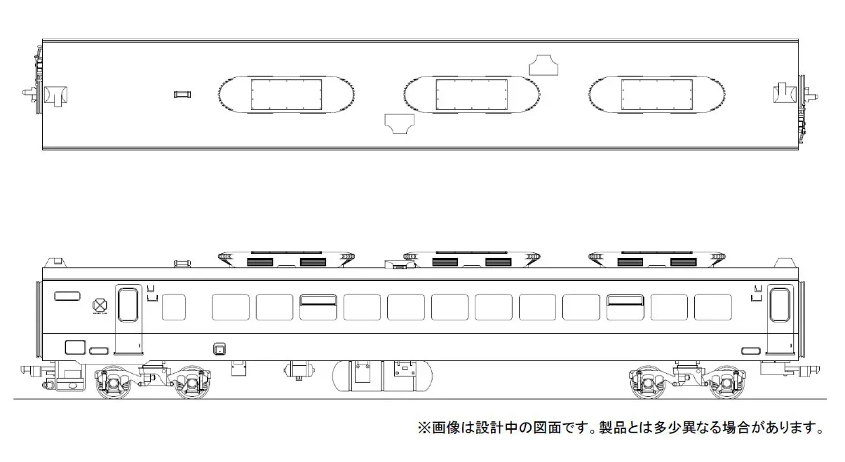 カツミ サロ110-350 湘南色