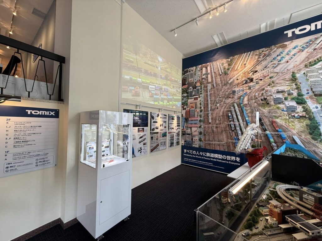 トミックスショールーム 東京秋葉原