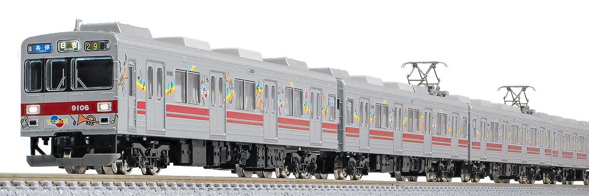 GREENMAX グリーンマックス (N) 50819 東急電鉄9000系（TOQ-BOX）8両編成セット（動力付き）