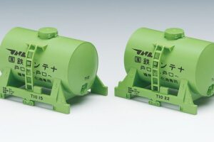 TOMIX トミックス 3132 国鉄 T10形タンクコンテナ(2個入)