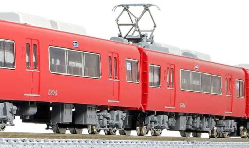 GREENMAX グリーンマックス gm-32089 名鉄5700系(車番選択式)基本4両編成セット(動力付き)