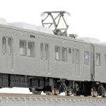 CROSSPOINT クロスポイント cp-10500 長野電鉄8500系（8501編成）3両編成セット（動力付き）