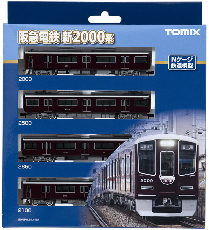 TOMIX 阪急電鉄 新2000系 (宝塚線・第1編成) 基本セット 【97217】