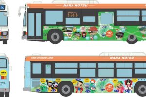ジオコレ バスコレクション ＜JH058-2＞全国バスコレクション80奈良交通 八木新宮特急バス
