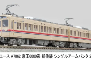 マイクロエース (N) A7062 京王6000系 6417F 新塗装 シングルアームパンタグラフ 2両セット