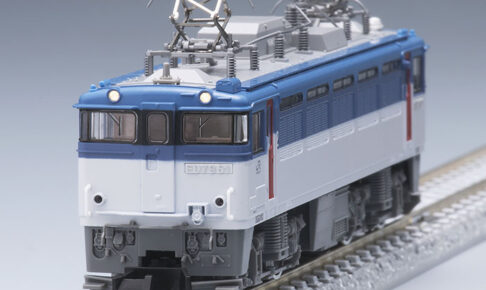 TOMIX JR ED79 50形電気機関車 【7110】