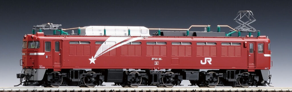 TOMIX トミックス HO-2535 JR EF81形電気機関車（北斗星色・プレステージモデル）