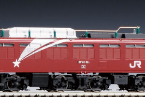 TOMIX トミックス HO-2535 JR EF81形電気機関車（北斗星色・プレステージモデル）