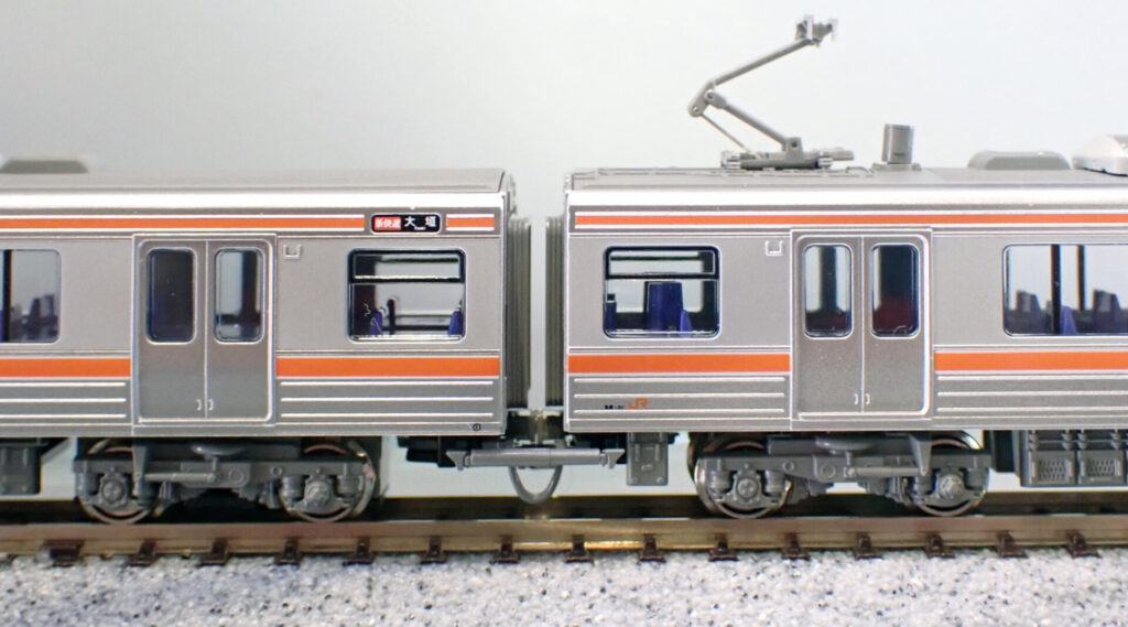 KATO カトー 10-1919 313系5000番台基本セット(3両)