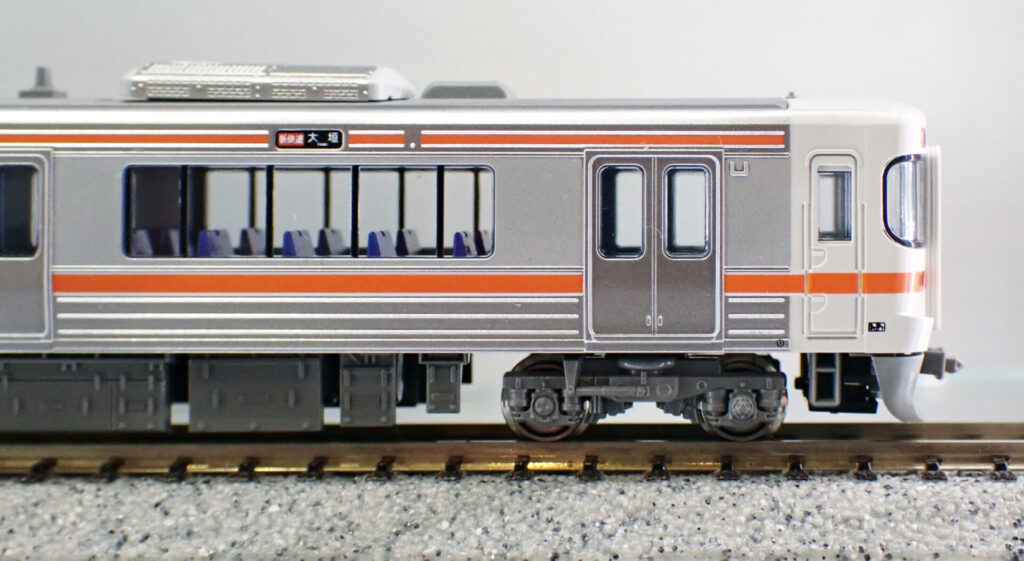 KATO カトー 10-1919 313系5000番台基本セット(3両)