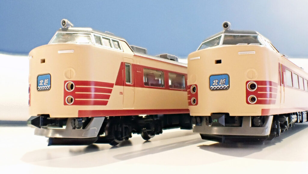 TOMIX トミックス (N) 97605 JR 485系特急電車(新潟車両センター・K1編成)セット(6両)