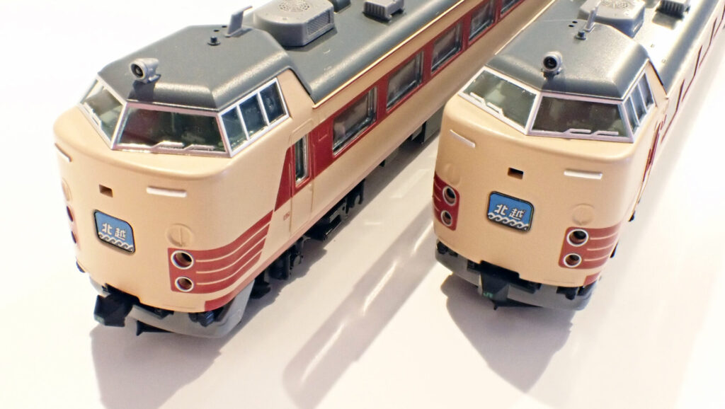 TOMIX トミックス (N) 97605 JR 485系特急電車(新潟車両センター・K1編成)セット(6両)