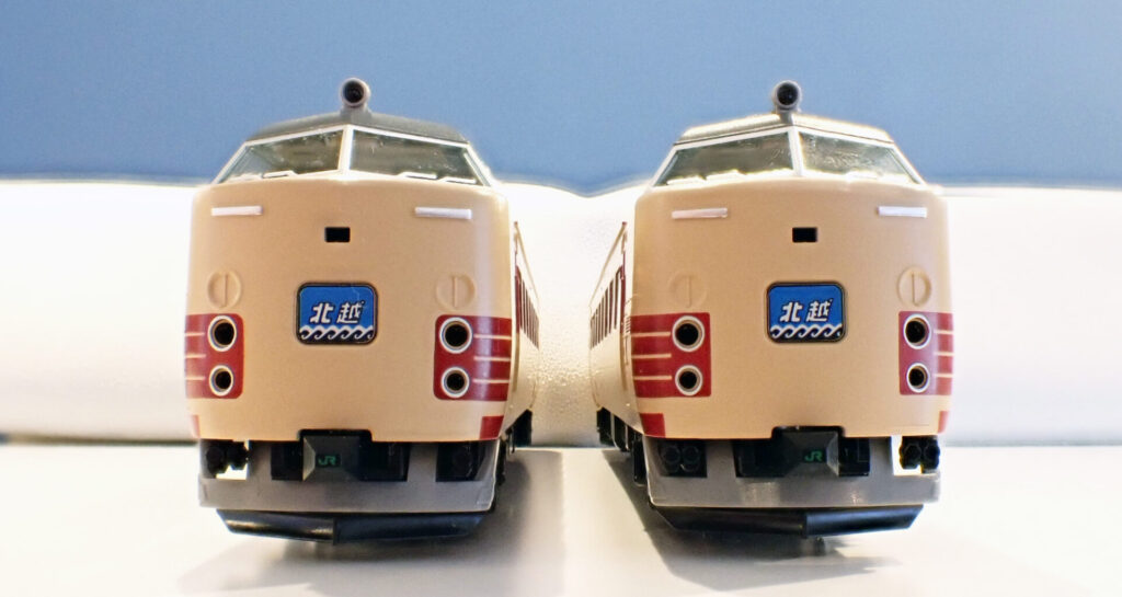 TOMIX トミックス (N) 97605 JR 485系特急電車(新潟車両センター・K1編成)セット(6両)