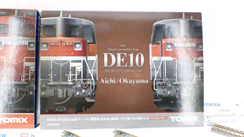 TOMIX トミックス (N) 97969 JR DE10-1500形ディーゼル機関車(愛知・岡山機関区・1557号機・1561号機)セット(2両)【特別企画品】