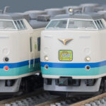 TOMIX トミックス (N) 97606 JR 485-1000系特急電車(新潟車両センター・T13編成)セット（6両）
