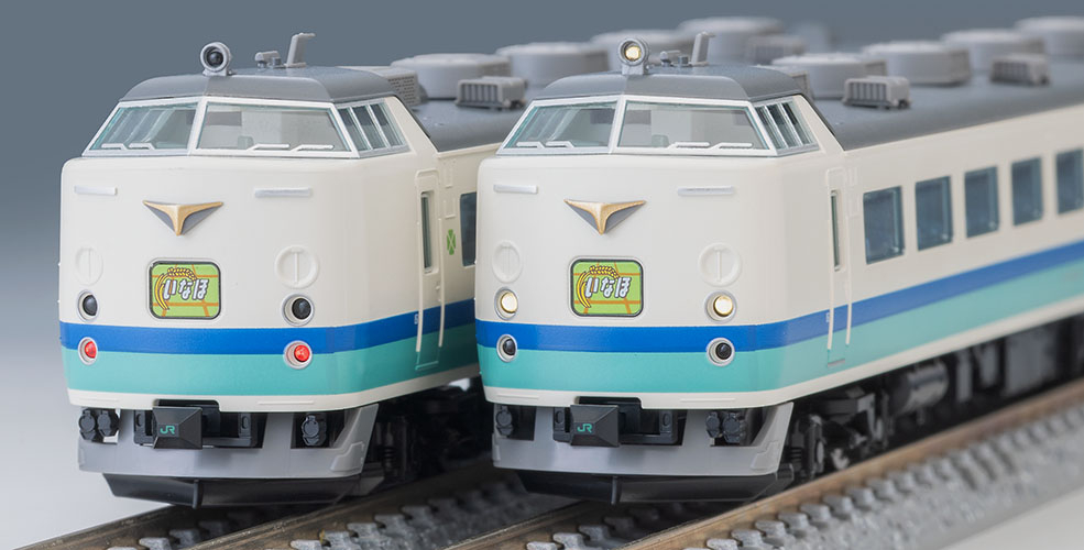 TOMIX トミックス (N) 97606 JR 485-1000系特急電車(新潟車両センター・T13編成)セット（6両）