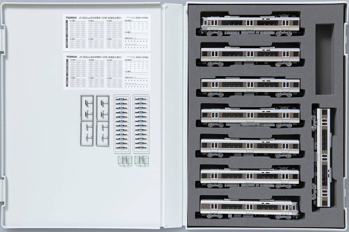 TOMIX トミックス (N) 97632 JR 223-2000系近郊電車（1次車・転落防止幌付・4両編成）セット（4両）