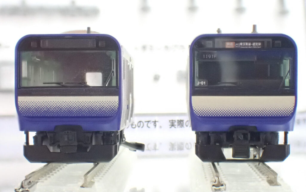 トミーテック (N) 鉄コレポケット第1弾 東西JR快速電車編