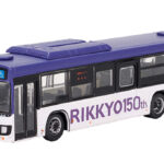 トミーテック (N) ザ・バスコレクション 立教学院スクールバス