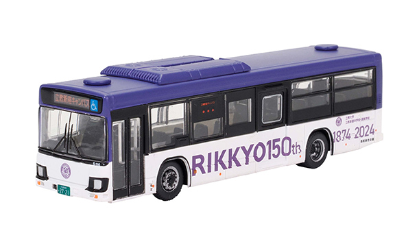 トミーテック (N) ザ・バスコレクション　立教学院スクールバス